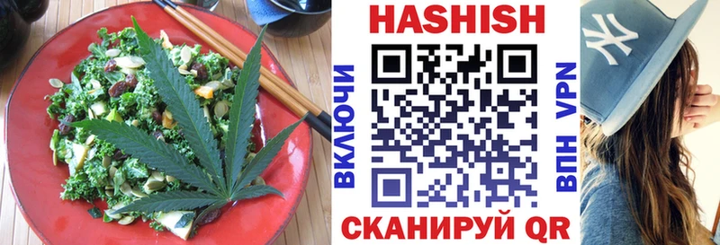 МЕГА сайт  Голицыно  мориарти официальный сайт  Печенье с ТГК марихуана 