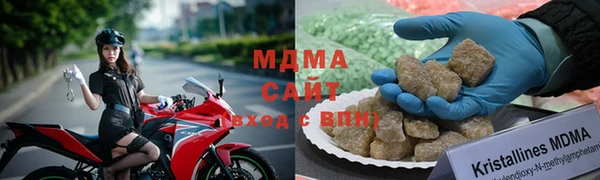 амф Аркадак