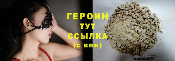 амф Аркадак
