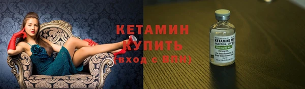амф Аркадак