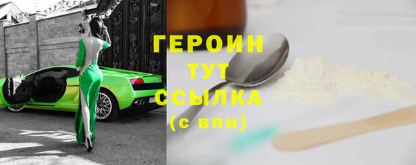 амф Аркадак