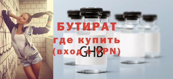 амф Аркадак