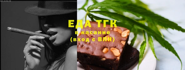 амф Аркадак