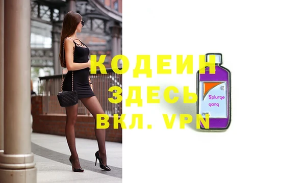 мдпв Уссурийск