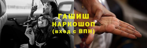 амф Аркадак