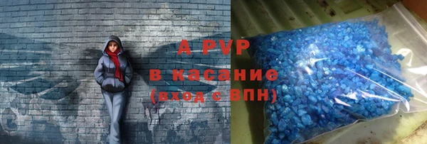 марихуана Арсеньев