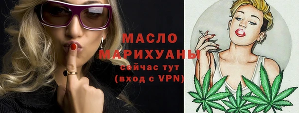 амф Аркадак